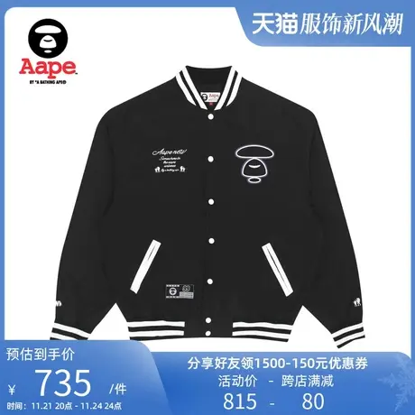 Aape旗舰店男装秋冬猿颜字母刺绣复古潮流棒球夹克外套7488XXH图片