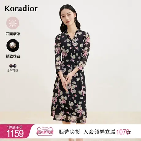 珂莱蒂尔新款七分袖印花连衣裙女中长款裙子碎花裙图片