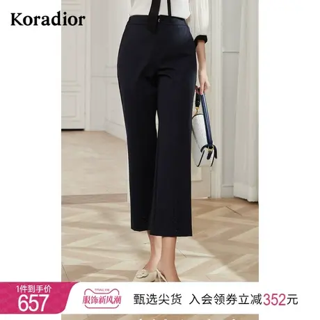 珂莱蒂尔女装职业显瘦休闲裤职场裤子女2023年新款西装裤西裤商品大图
