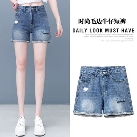 新品毛边牛仔短裤女秋薄款外穿显瘦直筒热裤子高腰四分裤刺绣破洞商品大图