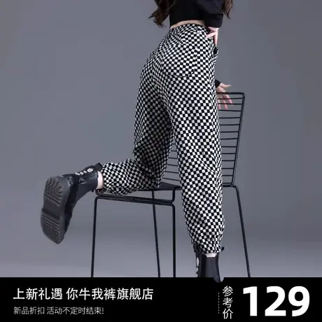 雪尼尔裤子女春秋2025新款加厚黑白棋盘格小个子运动哈伦裤休闲裤商品大图