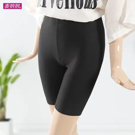 四分裤女夏网纱打底裤弹力大码安全裤高腰透气冰丝短裤防走光胖mm商品大图