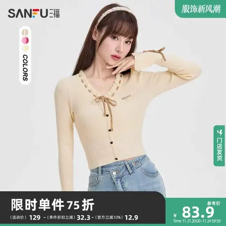 三福毛针织衫2024新款秋冬奶系穿搭慵懒风修身短款上衣女装475209图片
