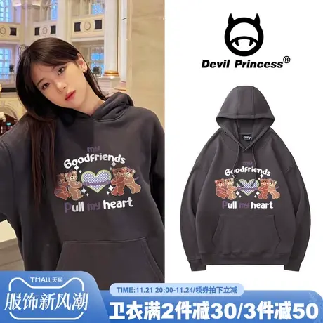 ulzzang小众设计感chic盐系宽松深灰色卫衣女秋季新款帽衫外套潮商品大图