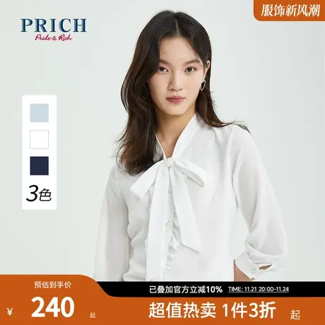 PRICH衬衫新款设计感小众波点系带领职场百搭雪纺上衣女商品大图
