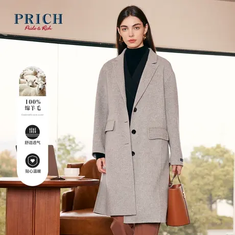 PRICH商场同款毛呢大衣新品秋冬新款100%绵羊毛长款外套女商品大图
