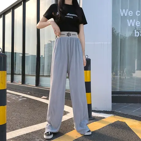 冰丝阔腿裤女裤高腰夏薄款垂感2024新款宽松春秋坠感直筒雪纺拖地图片