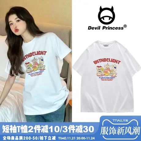 ulzzang小众可爱卡通白色T恤女宽松韩版vintage盐系百搭半袖上衣商品大图