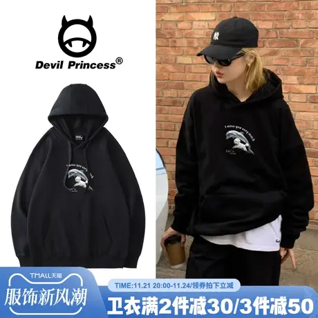 2023早秋新款韩风小众ins潮牌黑色卫衣女宽松显瘦百搭帽衫外套薄商品大图