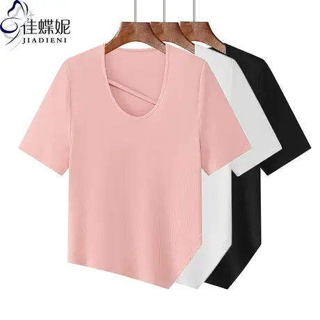 夏季新款椭圆领修身不规则小心机纯棉纯色短袖体恤上衣女打底衫商品大图