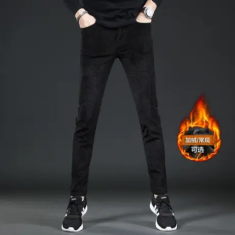 加绒灯芯绒裤子男秋冬款加厚2023年新款修身小脚休闲男士裤子冬季商品大图