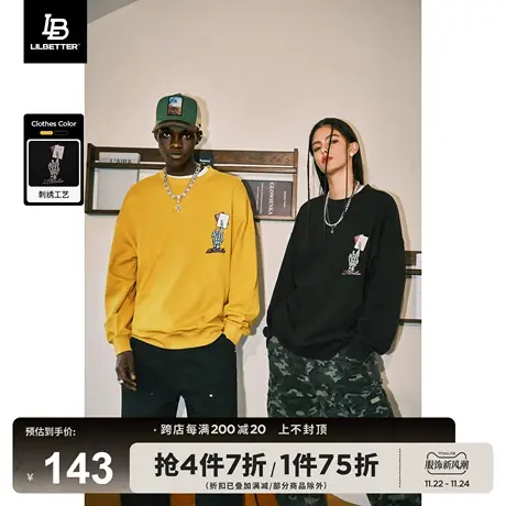 Lilbetter幸运手势390g重磅情侣卫衣潮牌2023新款美式街头外套男图片