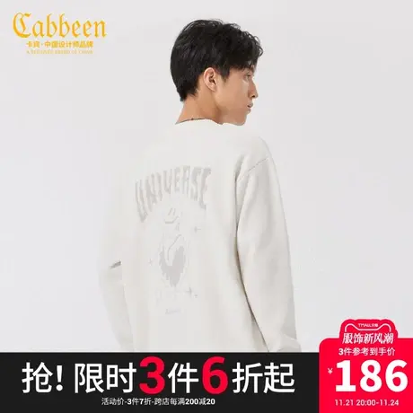 卡宾男装数字刺绣针织衫秋冬款潮流宽松线衫休闲W商品大图