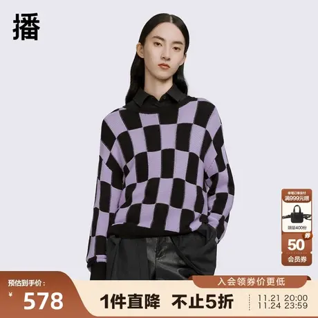 播商场同款2023秋季新款罗纹领口几何图形圆领毛衣女BDQ1SD0456商品大图