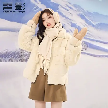 【李艾直播】香影毛绒外套女短款2023年冬季新款保暖仿羊羔毛皮草商品大图