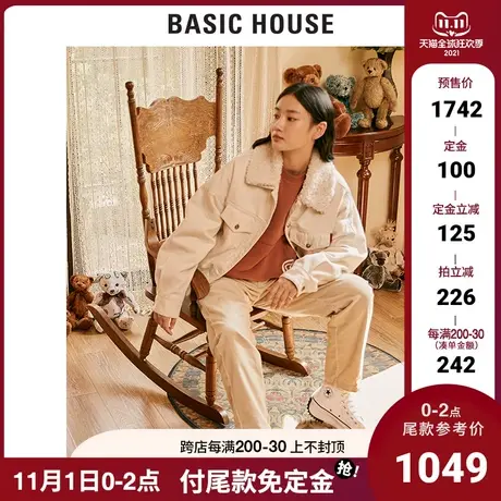 Basic House/百家好【TESEUM联名】2021冬印花毛领外套女HVJD723A图片