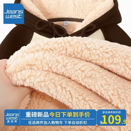 KV真维斯咖色上衣女秋冬季2023新款爆款复古美式连帽卫衣休闲百搭商品大图