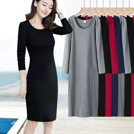 大码胖mm长袖圆领连衣裙修身显瘦气质小黑裙秋冬内搭打底一步裙女图片