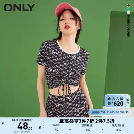 ONLY奥莱夏季字母图案甜美短款修身抽绳短袖T恤女商品大图