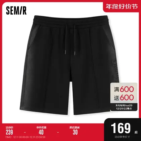 [商场同款]森马休闲裤男2023夏季新款日常运动时尚潮流个性五分裤商品大图