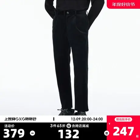 YATLAS亚锐男装21冬季商场同款简约直筒长裤男潮流弹力休闲裤商品大图