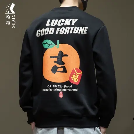 希越2024春秋款新年卫衣男龙年潮牌新款宽松大码男士套头打底上衣商品大图