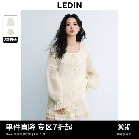 乐町衬衫短裙搭配套装薄透系带衬衫蛋糕短裙甜美少女秋装图片
