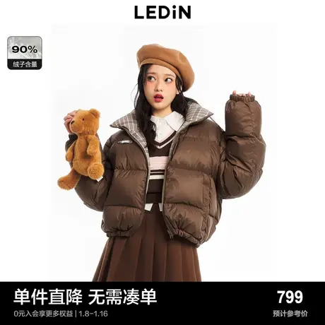 【商场同款】乐町双面穿面包羽绒服冬新款短羽绒外套C1ACD42图片