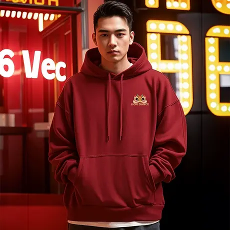 2023新年国潮中国风加绒连帽大码潮牌oversize外套蛇年红色卫衣男商品大图