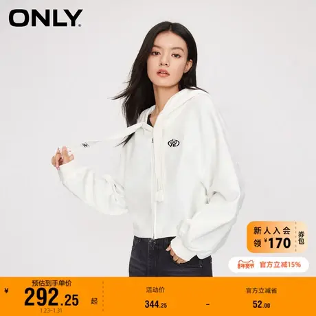 【上新】ONLY秋季新款百搭休闲风宽松短款连帽开衫卫衣女商品大图