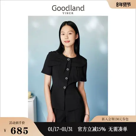 Goodland美地女装2023夏季通勤收腰金属饰扣衬衫上衣高级感商品大图