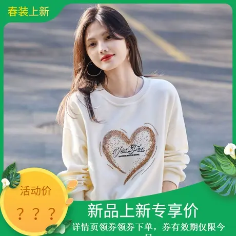 时尚气质休闲卫衣2024年春季新款女百搭圆领宽松短款减龄套头上衣商品大图