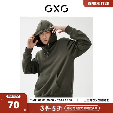 GXG奥莱 22年男装【生活系列】春季商场同款春日公园系列连帽卫衣图片