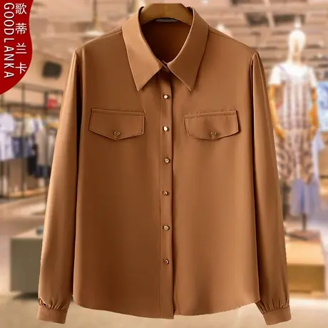 加肥加大码中年胖妈妈春装女士衬衣新款宽松上衣洋气长袖雪纺衬衫图片