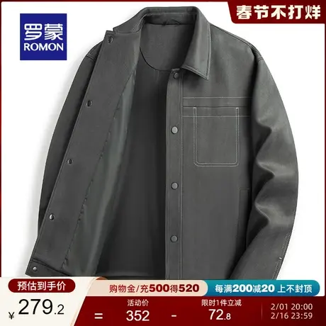 【仿麂皮绒】罗蒙男士休闲短款夹克2024春季新款时尚工装翻领外套图片