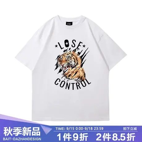 vintage国潮创意老虎短袖T恤男女潮牌复古男款夏季宽松上衣商品大图