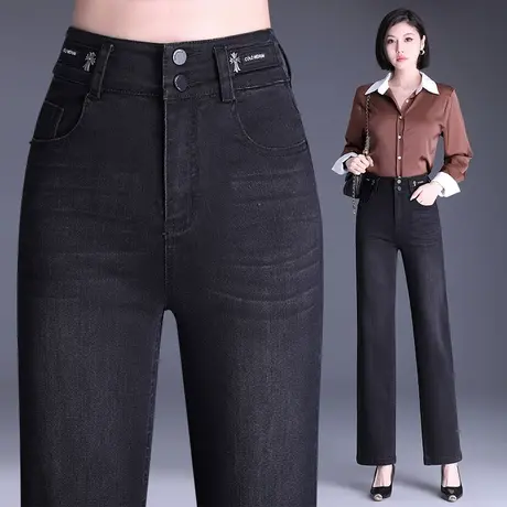 窄版直筒牛仔裤女春秋黑色烟管裤大码宽松中年妈妈裤梨形身材裤子图片
