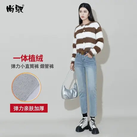 浅蓝色植绒弹力小脚牛仔裤女加绒加厚保暖八分裤百搭冬新款铅笔裤商品大图