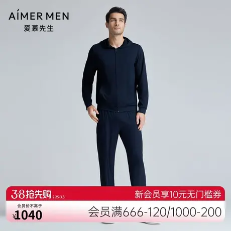 爱慕先生24SS纵享舒适服休闲长裤外穿男士NS82L231商品大图