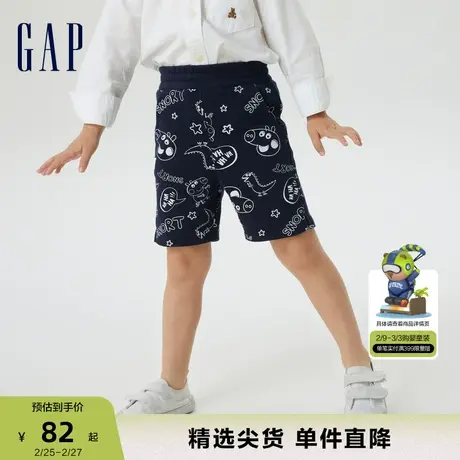 【小猪佩奇】Gap男幼童夏季柔软透气吸汗短裤儿童装针织裤714677商品大图