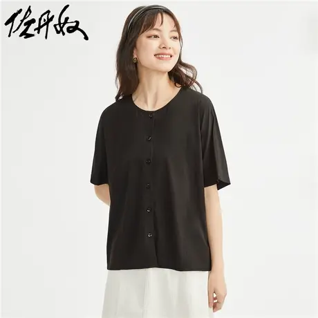 佐丹奴衬衫女装垂感莫代尔梭织破骨圆领连袖休闲衬衫 13343303商品大图