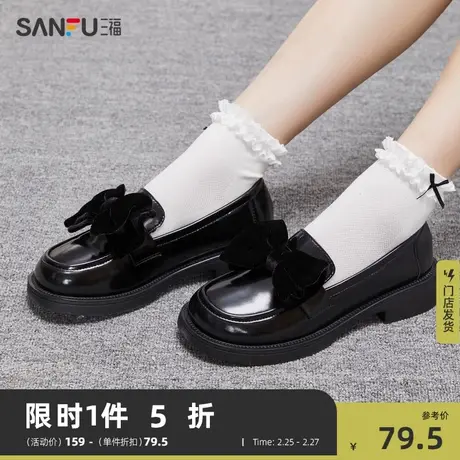 三福玛丽珍鞋女新款单鞋复古英伦风丝绒蝴蝶结学院风小皮鞋822689图片
