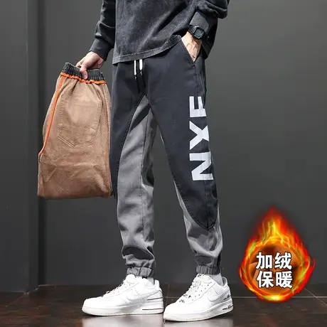 2023秋冬新款男士加绒加厚牛仔裤潮流拼接束脚裤加大码学生哈伦裤商品大图