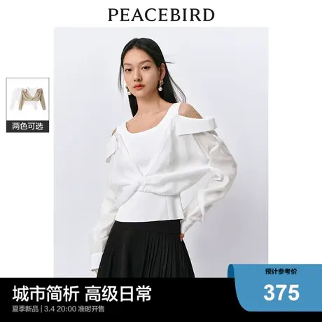 PEACEBIRD/太平鸟太平鸟 2024年夏季新款气质雪纺衫假两件衬衫女图片