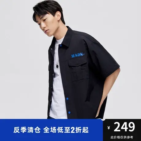 马克华菲可拆卸袖防晒长袖衬衫男秋新款宽松潮流廓版上衣商品大图