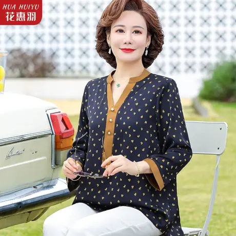 妈妈春秋长袖小衫2023新款中老年人女装上衣气质t恤中年秋装衬衫图片