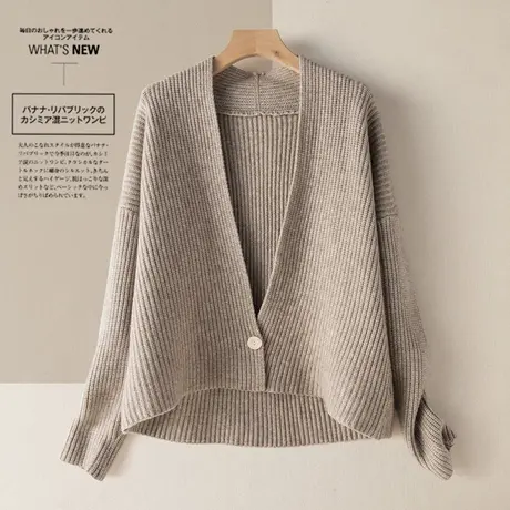 2022秋季新款针织开衫女春秋宽松外套外搭毛衣短款一粒扣韩版显瘦商品大图