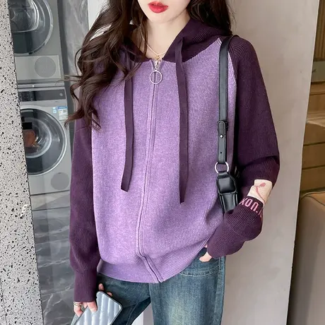 秋季2023新款连帽针织衫毛衣女拉链开衫外套卫衣帽衫洋气宽松拼色图片