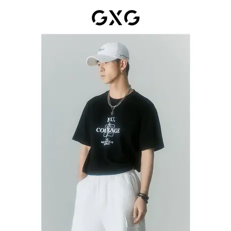 GXG男装 商场同款自我疗愈系列圆领短袖T恤 2022年夏季新品商品大图