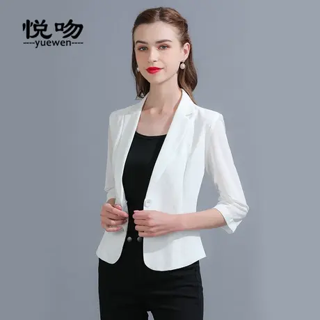 短款西装外套女薄款防晒外搭2023新款网纱小西装女夏百搭西服上衣图片